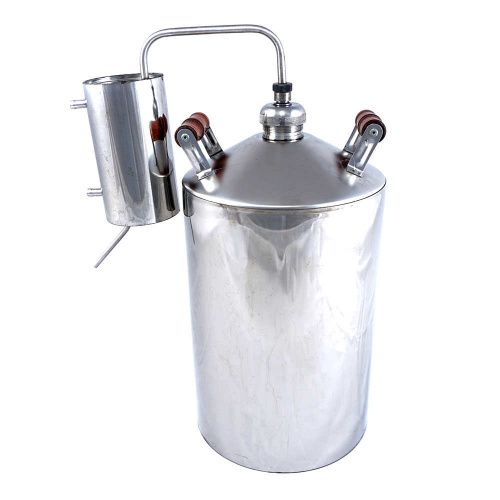 Самогонный аппарат в Краснокаменске всего за 3200 рублей